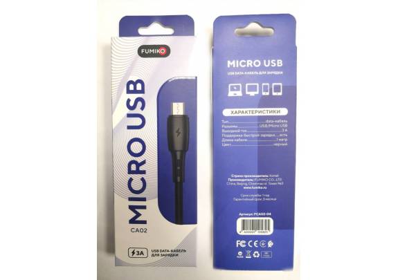 Кабель FUMIKO CA02 Micro USB 3A черный 1 м