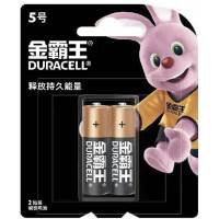 Duracell LR6 BP2