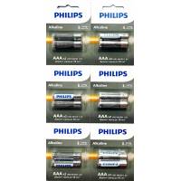 Philips LR03 BP-12      /96