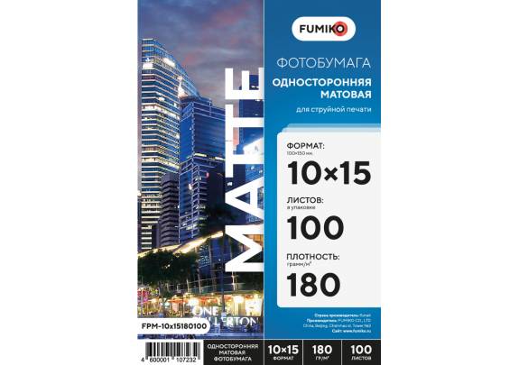 FUMIKO A6 180г/м2  100л матовая