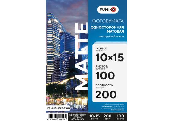 FUMIKO A6 200г/м2  100л матовая