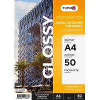 FUMIKO A4 230г/м2  50л глянцевая