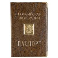 Обложка для паспорта A-032 герб ПВХ коричн/уголк